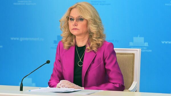 Заместитель председателя правительства РФ Татьяна Голикова - Sputnik Беларусь