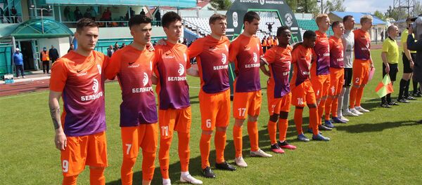 ФК Энергетик-БГУ - Sputnik Беларусь