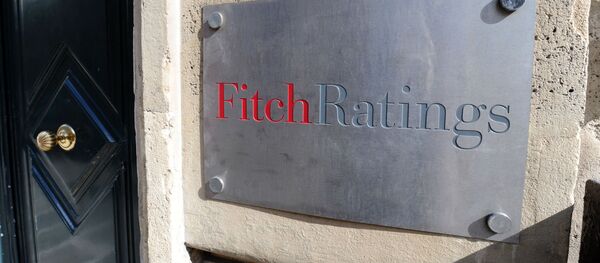 Вход в рейтинговое агентство Fitch Вход в рейтинговое агентство Fitch - Sputnik Беларусь