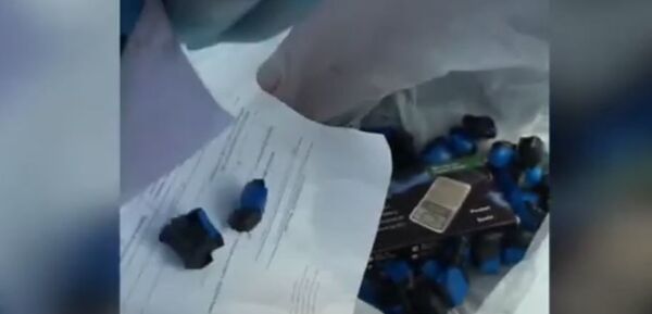 Курьер по доставке еды развозил по Минску наркотики Курьер по доставке еды развозил по Минску наркотики - Sputnik Беларусь