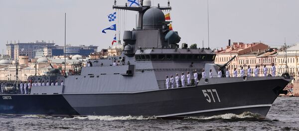 Малый ракетный корабль проекта 22800 Советск - Sputnik Беларусь