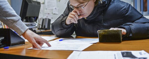 Збор подпісаў у кандыдатаў на прэзідэнцкіх выбарах Збор подпісаў у кандыдатаў на прэзідэнцкіх выбарах - Sputnik Беларусь