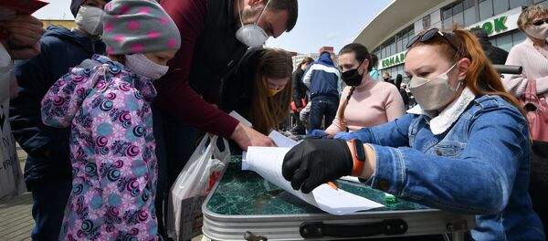 Сбор подписей - Sputnik Беларусь