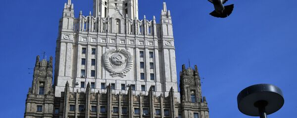 Будынак МЗС РФ Будынак МЗС РФ - Sputnik Беларусь