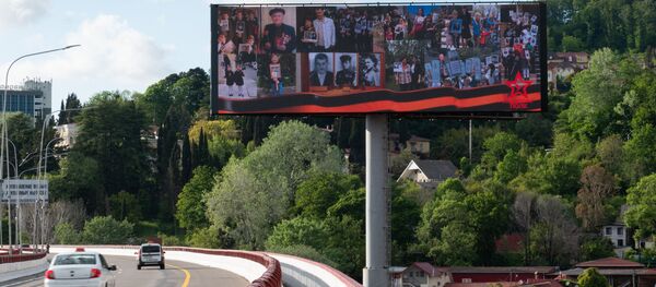 Медыяэкран з партрэтамі ўдзельнікаў Вялікай Айчыннай вайны ў Сочы - Sputnik Беларусь