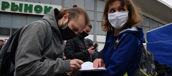 Беларусь масава збірае подпісы за кандыдатаў у прэзідэнты - фота Беларусь масава збірае подпісы за кандыдатаў у прэзідэнты - фота - Sputnik Беларусь