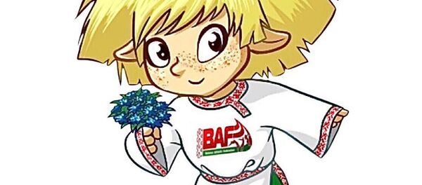 Домовенок по имени Бафик - Sputnik Беларусь