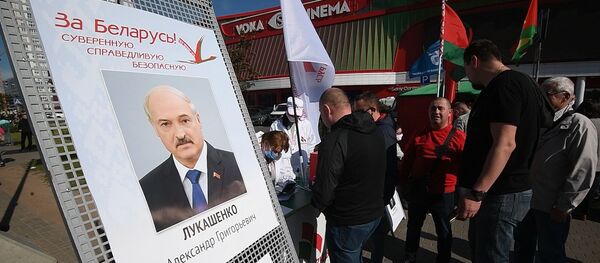 Первый пикет за Лукашенко и первый миллион подписей – видео - Sputnik Беларусь