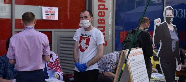 Сбор подписей в Гомеле 7 июня - Sputnik Беларусь