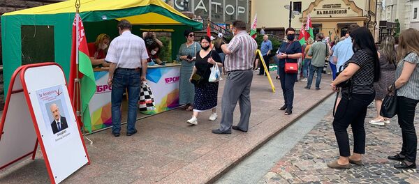 Збор подпісаў Збор подпісаў - Sputnik Беларусь