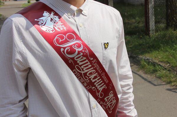 Без бала на корабль: выпускные в Бресте прошли в сокращенном формате - Sputnik Беларусь