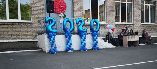 Как в Витебске вручали аттестаты - видео - Sputnik Беларусь