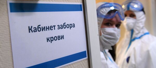 Желающих пройти тест на наличие антител оказалось ожидаемо много - Sputnik Беларусь