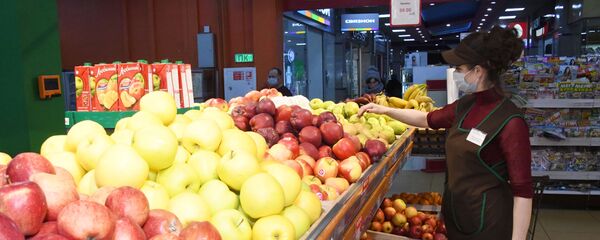 Фрукты в гипермаркете - Sputnik Беларусь