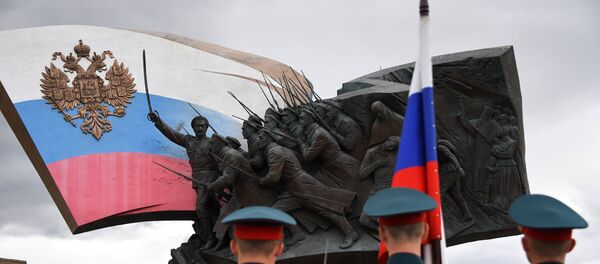 Церемония подъема государственного флага и вручение Госнаград - Sputnik Беларусь