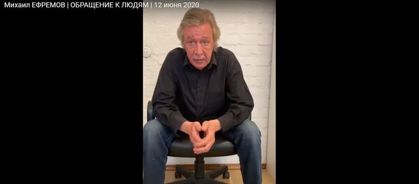 Актер Михаил Ефремов записал видеообращение  - Sputnik Беларусь