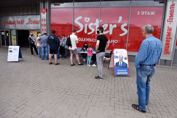 Последнее воскресенье сбора подписей: как в Беларуси проходили пикеты - Sputnik Беларусь