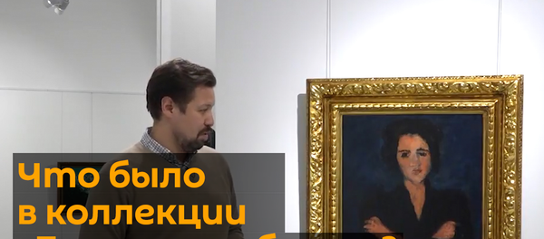 Дело Белгазпромбанка: какие шедевры были в приобщенной коллекции - Sputnik Беларусь