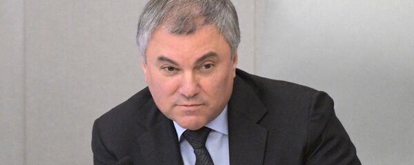 Старшыня Дзяржаўнай Думы РФ Вячаслаў Валодзін Старшыня Дзяржаўнай Думы РФ Вячаслаў Валодзін - Sputnik Беларусь