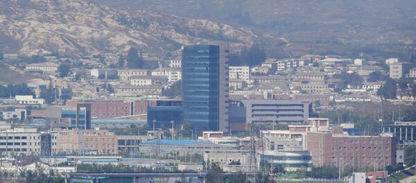 Офис межкорейской связи в Кэсоне - Sputnik Беларусь