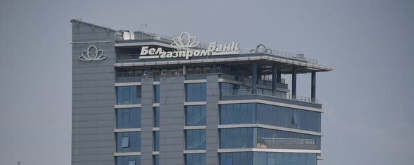 Здание Белгазпромбанка - Sputnik Беларусь