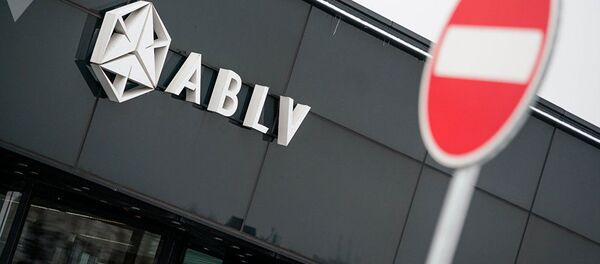 Латвийский банк ABLV Bank - Sputnik Беларусь
