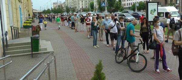 Акция оппозиции в Минске - Sputnik Беларусь