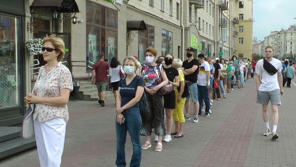 Живая цепь: акция оппозиции прошла в Минске - Sputnik Беларусь