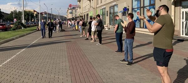 Пикет солидарности в Минске - Sputnik Беларусь