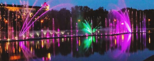 Светомузыкальный фонтан в парке Янки Купалы - Sputnik Беларусь