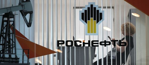 Стэнд кампаніі Раснафта на пляцоўцы Усходняга эканамічнага форуму - Sputnik Беларусь