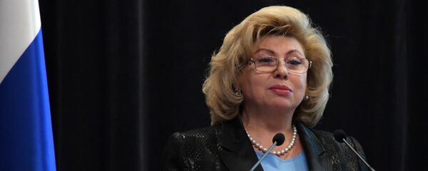 Упаўнаважаны па правах чалавека ў РФ Таццяна Маскалькова Упаўнаважаны па правах чалавека ў РФ Таццяна Маскалькова - Sputnik Беларусь