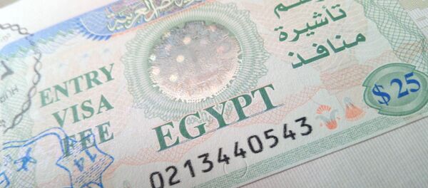Египетская виза Египетская виза - Sputnik Беларусь