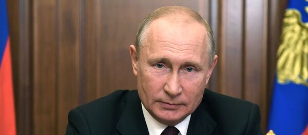 Обращение президента РФ В. Путина к гражданам России - Sputnik Беларусь