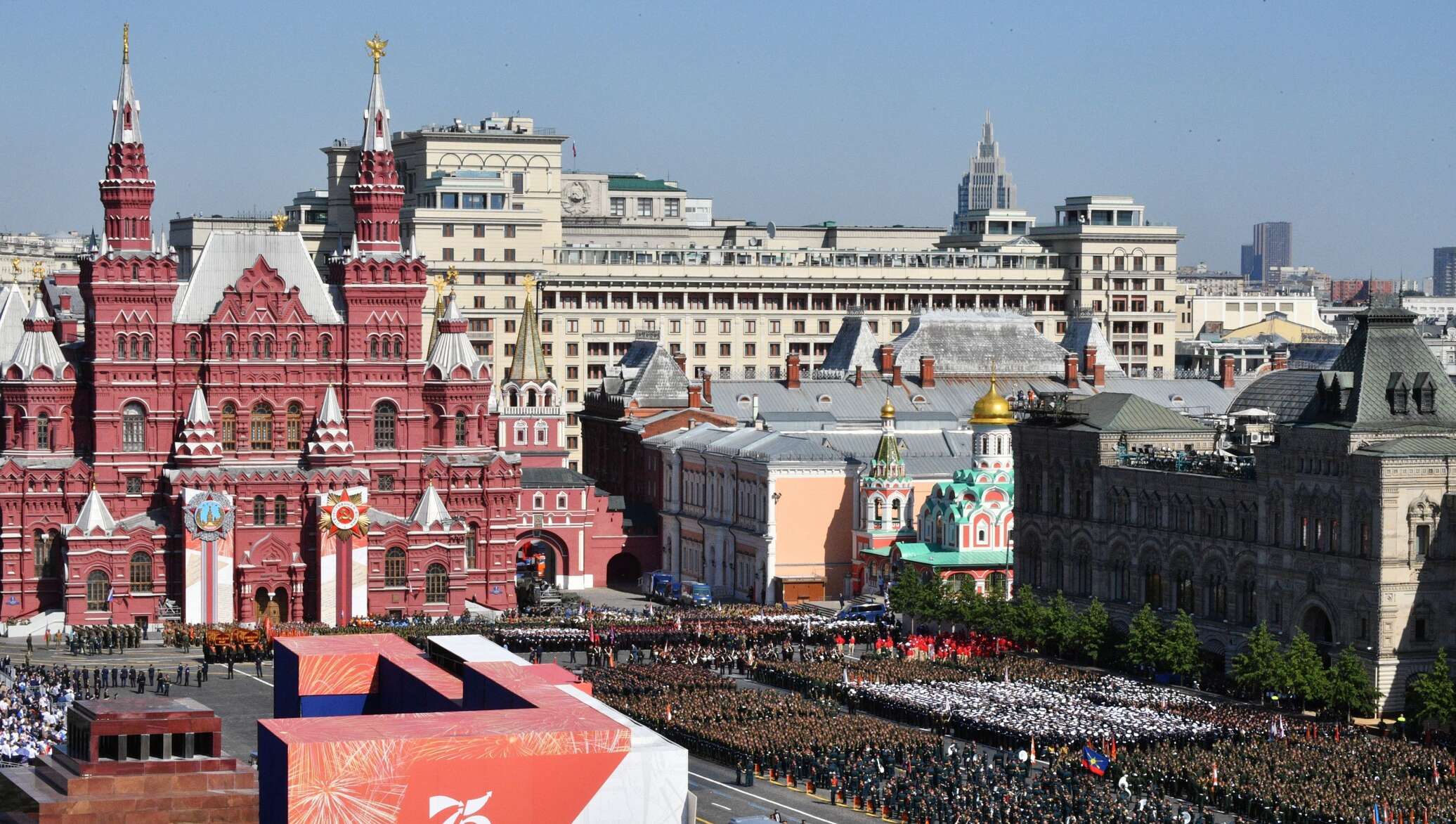 Прямая трансляция с красной площади 9 мая. 24 Июня парад Победы в Москве на красной площади. Парад Победы в 2020 году в Москве. Парад на красной площади в Москве 2022. 75 Лет Победы красная площадь.