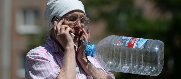 Пожилая женщина - Sputnik Беларусь