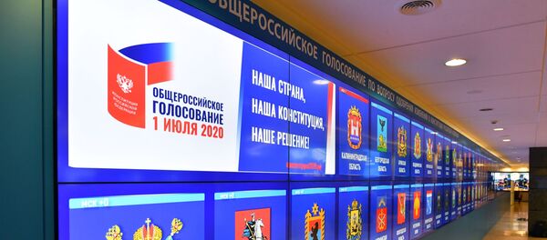 Работа информационного центра ЦИК России - Sputnik Беларусь