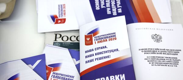 Брашуры з інфармацыяй пра папраўкі ў Канстытуцыю РФ Брашуры з інфармацыяй пра папраўкі ў Канстытуцыю РФ - Sputnik Беларусь