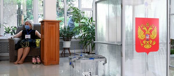 Галасаванне па ўнясенні паправак у Канстытуцыю РФ у гарадах Расіі Галасаванне па ўнясенні паправак у Канстытуцыю РФ у гарадах Расіі - Sputnik Беларусь