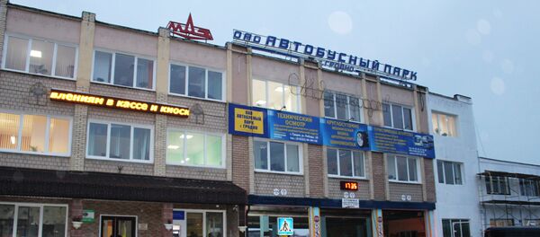 Автобусный парк №1 Гродно Автобусный парк №1 Гродно - Sputnik Беларусь