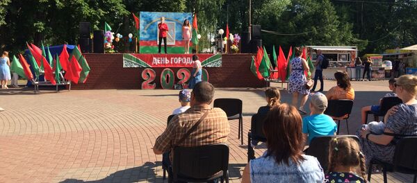 Празднование дня города в Бобруйске Празднование дня города в Бобруйске - Sputnik Беларусь