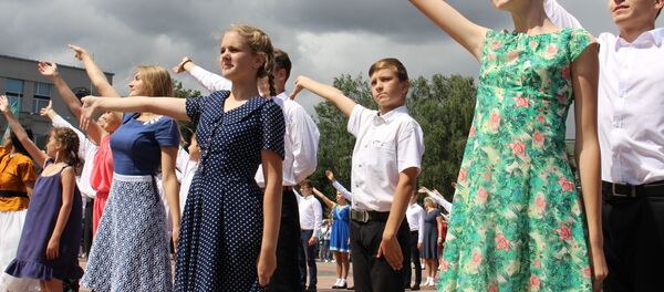 День Независимости в Гродно - Sputnik Беларусь