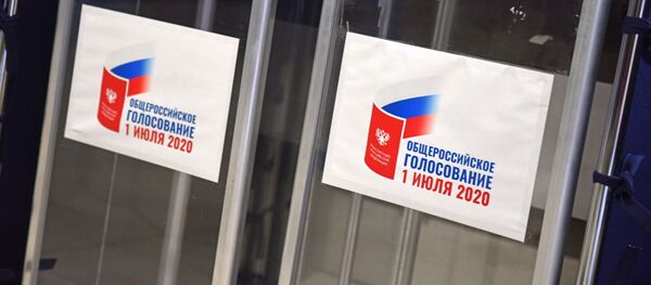 Голосование по вопросу одобрения изменений в Конституцию России - Sputnik Беларусь