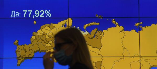 СПУТНИК_LIVE: ЦИК России объявляет предварительные результаты голосования по конституционным поправкам - Sputnik Беларусь