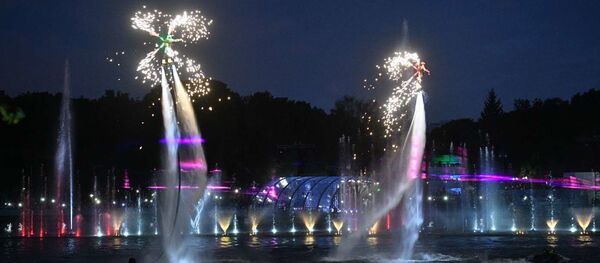 Светомузыкальный фонтан на Свислочи в парке имени Янки Купалы - Sputnik Беларусь