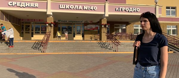 Жительница Гродно Яна Воробьева - Sputnik Беларусь