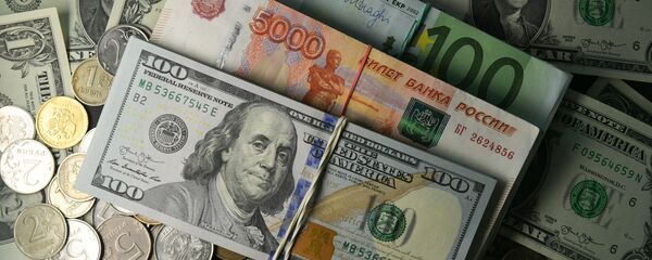 Денежные купюры и монеты - Sputnik Беларусь