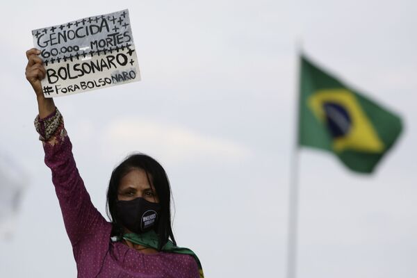 Бразильская активистка обвиняет президента Жаира Болсонару в геноциде - Sputnik Беларусь